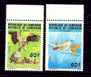 Cameroun 763-64 MNH 1984 Birds