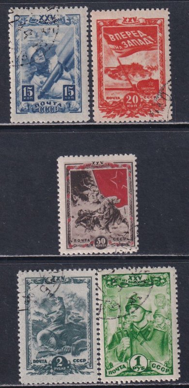Russia 1943-4 Sc 916-20 WW2 Soldier Bayonet Tanks Infantryman Grenade Stamp CTO