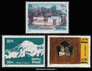 Nepal Scott 363-365 Mint never hinged.