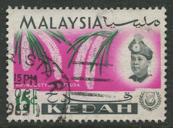 STAMP STATION PERTH Kedah #111 Sultan Abdul Halim Used 1965