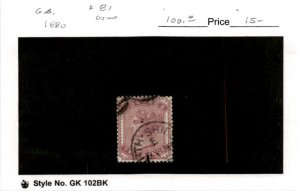 Great Britain, Postage Stamp, #81 Used, 1880 Queen Victoria (AE)