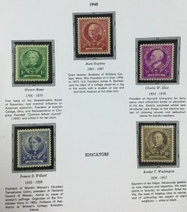 US STAMPS COLLECTIONS 1940 UNUSED LOT #23270