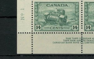 #259i HAIRLINES VARIETY pl blk VF MH in margin only, Cat $120 approx Canada mint