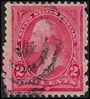 250 Used... SCV $3.00