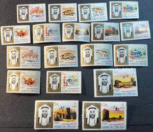 UMM AL QIWAIN # 1-18-MINT NEVER/HINGED*----COMPLETE SET----1964(LOTA)