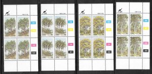 South Africa Ciskei #50-53 MNH Set 4 Margin Inscription Blocks (12155)