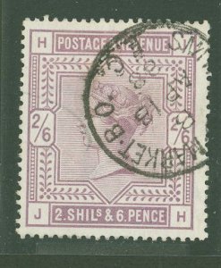 Great Britain #96 Used Single