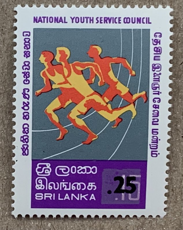 Sri Lanka 1979 25c on 15c Wheel of Life, MNH. Scott 543, CV $7.00. SG 656