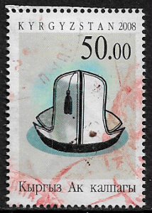 Kyrgyzstan #326 Used Stamp - Hat