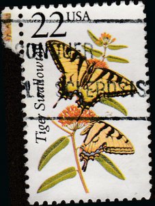 # 2300 USED TIGER SWALLOW