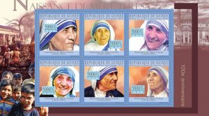 GUINEA - 2010 - Mother Teresa - Perf 6v Sheet #2 - Mint Never Hinged