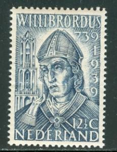 Netherlands #213 NH