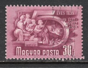 Hungary 949 EVES TERV 30 f Stamp Perforated  12x12.5 single