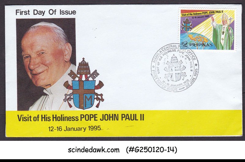 PHILIPPINES - 1995 VISIT OF POPE JOHN PAUL II - FDC