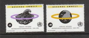 United Nations Vienna 147-148  MNH VF 