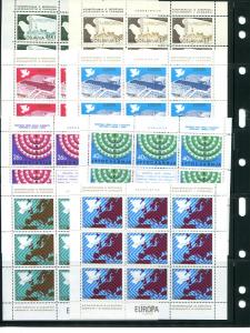 Yugoslavia 1984  8 European security  sheets VF NH  - Lakeshore Philatelics