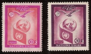 IRA SC #C83-4 MNH 1957 United Nations Day CV $9.00