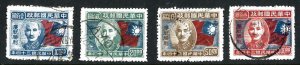 Rep. of CHINA SC#611-614 Victory of Japanese War (1945) Used