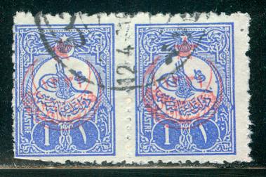 Turkey Scott # B9, pair, used