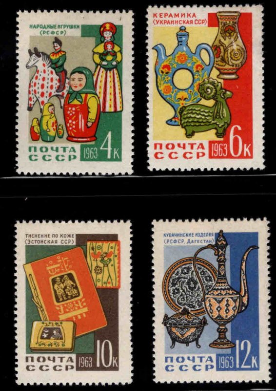 Russia Scott 2701-2704 MNH** Handicraft stamp set