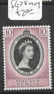 MALAYA PERLIS  (PP2303B) QEII CORONATION SG 28  MOG