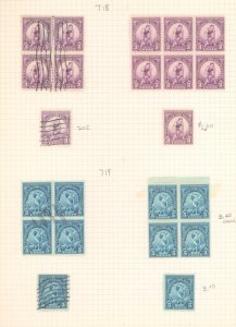 U.S. #SET/MIXED CONDITION 