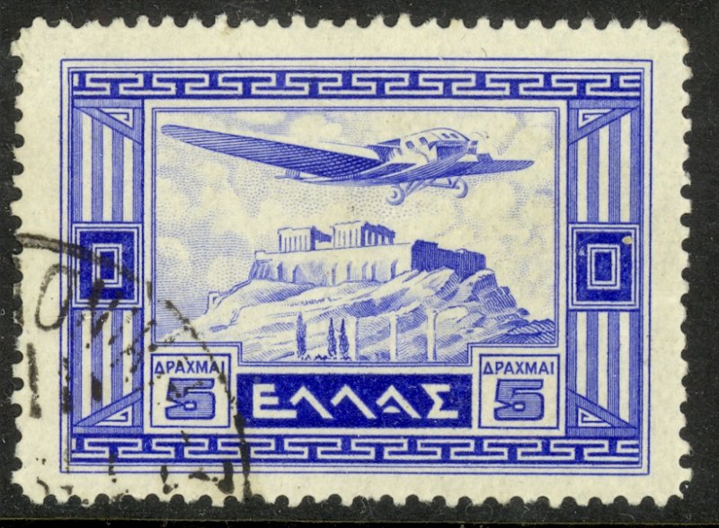 GREECE 1933 5dr AIRPLANE OVER ACROPOLIS Airmail Issue Sc C18 VFU