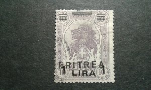 Eritrea #64 used e208 10839