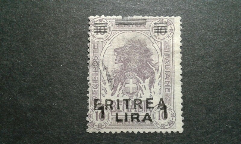 Eritrea #64 used e208 10839