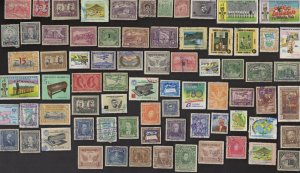 73 EL SALVADOR All Different Stamps (C78)