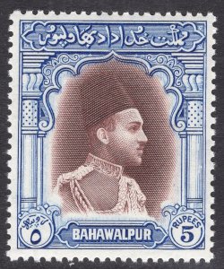 PAKISTAN-BAHAWALPUR SCOTT 20