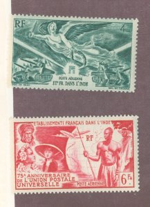 French India #C7/C17 Unused Single (Complete Set)