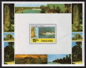 Tanzania 241 Ship Souvenir Sheet MNH VF