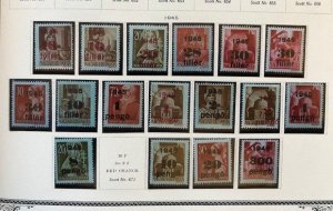 Hungary 135-49 - 300 diff in mounts