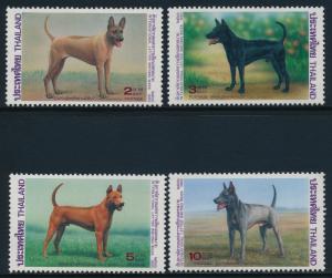 Thailand 1542-5 MNH Dogs