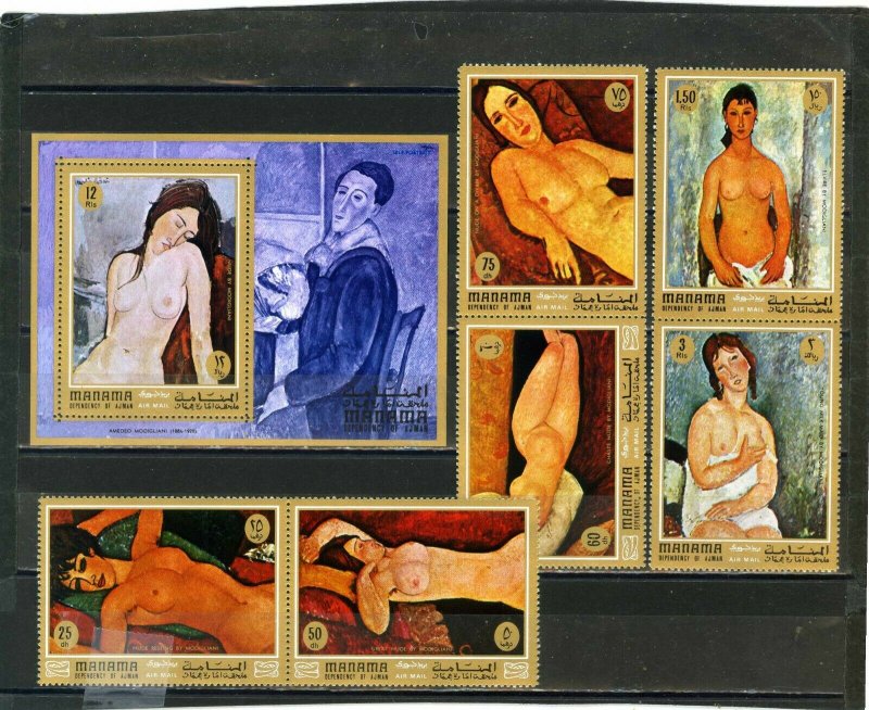 MANAMA 1971 PAINTINGS BY MODIGLIANI/NUDES SET OF 6 STAMPS & S/S PERF. MNH 