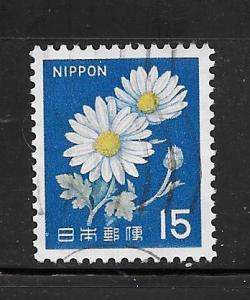 Japan #914 Used Single