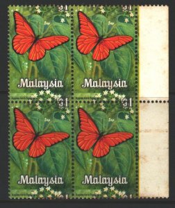 Malaysia Sc#70 MNH Block of 4 - Error  Misperf, perf shift - toning