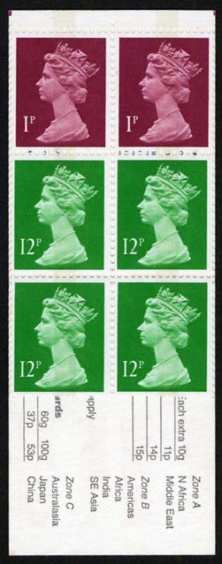 Great Britain 1978-95 Scott #BK245 Mint Never Hinged