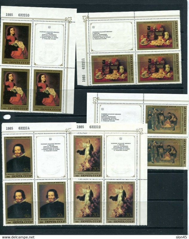 Russia 1985 paintings by Spanish artist MNH Hermitage 3 stamps and label  10684