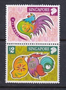 Singapore 2005 Sc 1125-6 Zodiac Rooster MNH