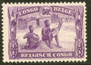 BELGIAN CONGO 1931 50c MUSICIANS Pictorial Sc 144 MH