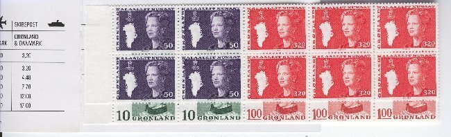 GREENLAND 1977-89 Booklet 91a 130a cmplt mnh fvf scv $80.00 less 80%=$16.00