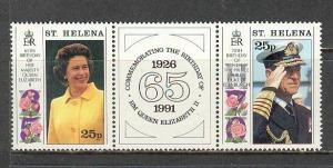 SAINT HELENA Sc# 555a MNH FVF Pair Queen Elizabeth II