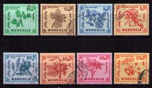 MONGOLIA Sc# 475 - 482 USED FVF Set8 Strawberry Blueberry