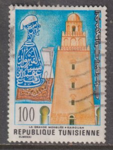 Tunisia 693 Minaret & Psalmodist 1976