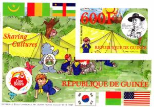 GUINEA 1991  Boy Scouts 1991 S. Korea Jamboree  Sharing Culture SS Imperforated
