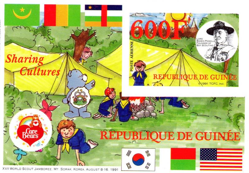 GUINEA 1991  Boy Scouts 1991 S. Korea Jamboree  Sharing Culture SS Imperforated