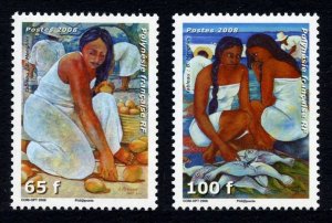 French Polynesia 2008 - Paintings Polynesian Women  MNH Set # 969-970