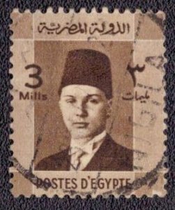 Egypt - 208 1937 Used